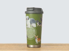 Tumbler - Hot & Cold Drinks Capsule | Pastoral Dogs